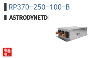RP370-250-100-B ͼƬ